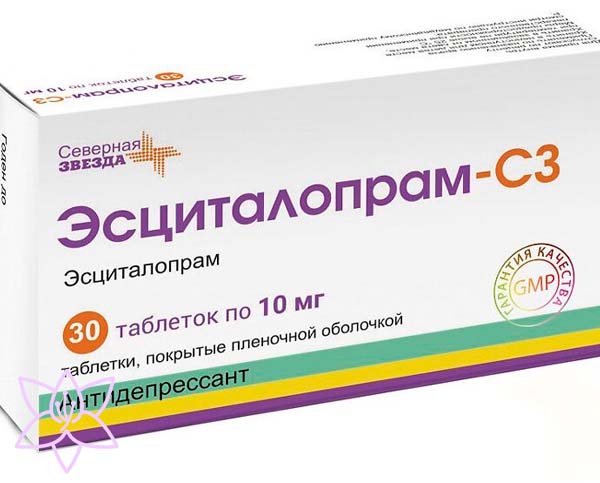 Упаковка Эсциталопрам